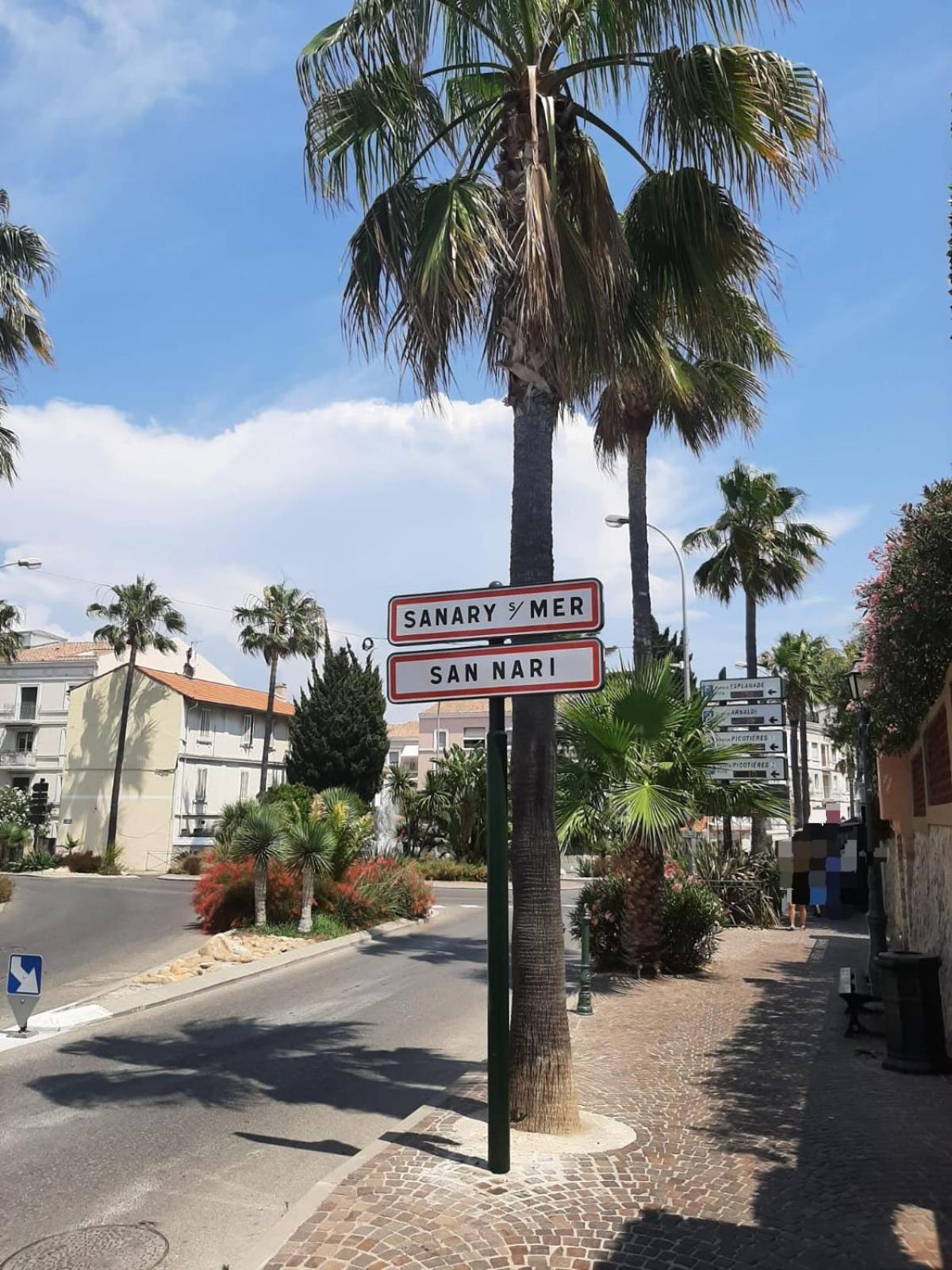 Sanary- La Vie Est Belle- Centre Ville 2 Minutes A Pied- Plage 5 Minutes Sanary-sur-Mer Exterior foto